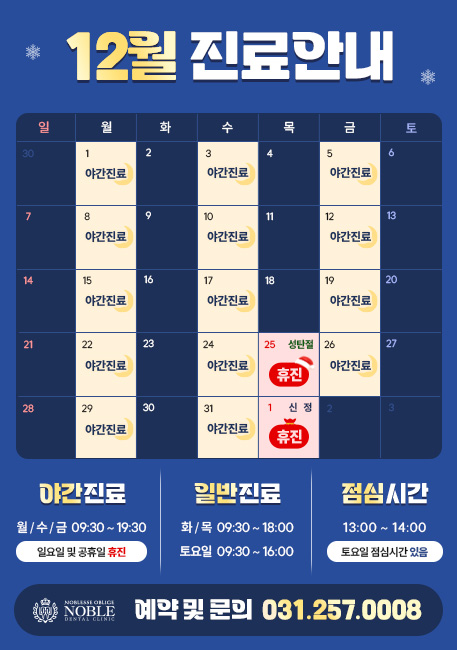 0ba6b4613c40c355a4824353591c58e7_1764307224_67.jpg 0ba6b4613c40c355a4824353591c58e7_1764307224_67.jpg